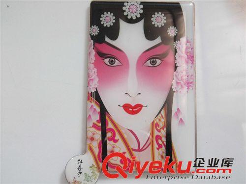 精美掛包鉤 中國風金屬禮品套裝 花旦美女Logo掛包鉤+方鏡 gd禮品贈品原始圖片2