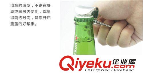 實用開瓶器 tj多功能易拉罐形狀開瓶器 金屬創(chuàng)意開瓶器 廠家直供原始圖片3