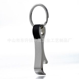 實(shí)用開瓶器 自產(chǎn)自銷多款式可選男式金屬鋅合金工藝禮品劍齒虎形開瓶器鑰匙扣原始圖片2