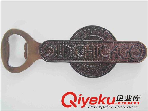 實(shí)用開瓶器 創(chuàng)意開瓶器鑰匙扣 廠家定制生產(chǎn)鯊魚形狀鑰匙扣 實(shí)用鑰匙扣