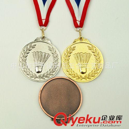 徽章獎牌 廠家定制生產(chǎn) 金屬徽章獎牌 個性獎牌 可定制 可打LOGO 品質(zhì)產(chǎn)品原始圖片2