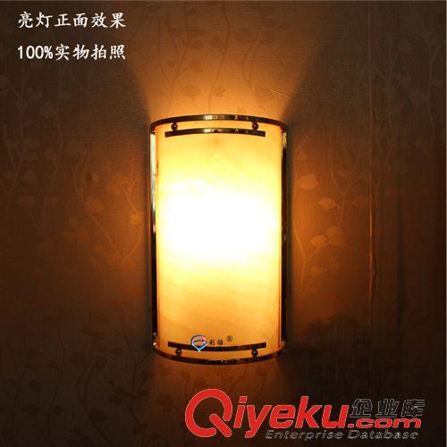 工程云石壁燈 廠家直銷酒店會(huì)所大堂客廳過道天然云石工程壁燈燈具燈飾批發(fā)