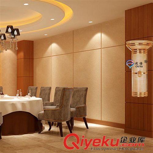 工程云石壁燈 廠家直銷酒店會(huì)所大堂客廳過(guò)道tr云石工程壁燈燈具燈飾批發(fā)