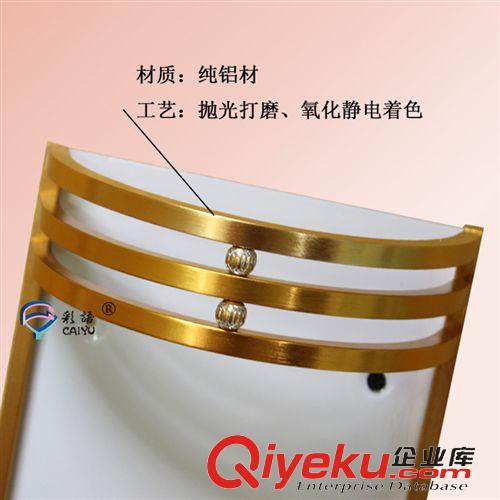 工程云石壁燈 現(xiàn)代簡(jiǎn)約歐式鋁材壁燈 酒店大堂會(huì)所客房天然云石壁燈燈具批發(fā)原始圖片2