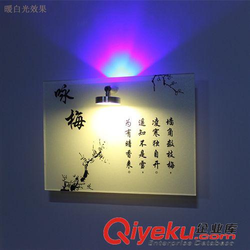 新款壁畫壁燈 新款現(xiàn)代簡(jiǎn)約歐式LED壁燈 客房床頭書房創(chuàng)意詠梅壁畫燈飾燈具批發(fā)原始圖片2
