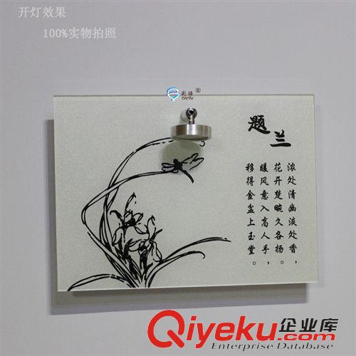 新款壁畫壁燈 廠家批發(fā)新款竹頌LED燈具創(chuàng)意客房床頭餐廳客廳樓道壁燈LED燈具