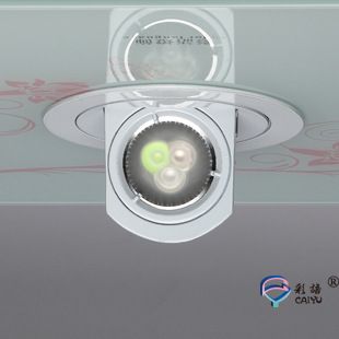 餐吊燈 新款現代簡約LED分段無線遙控鋼化玻璃時尚個性客房餐廳吸頂燈原始圖片3