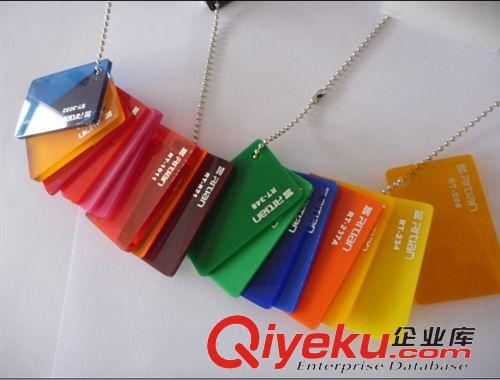 迷你字亞克力板 農(nóng)業(yè)銀行專用色 農(nóng)行綠亞克力板有機(jī)玻璃（現(xiàn)貨有3、5、8、15）原始圖片2