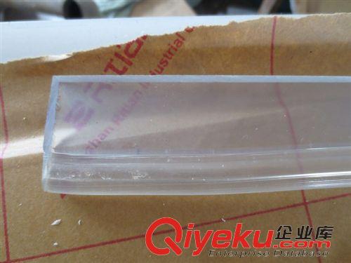 彩色亞克力板 天藍色8403澆注亞克力板 5mm厚