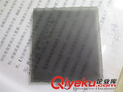 彩色亞克力板 淺藍(lán)色單面砂亞克力板 澆注磨砂亞克力板 半透磨砂亞克力板