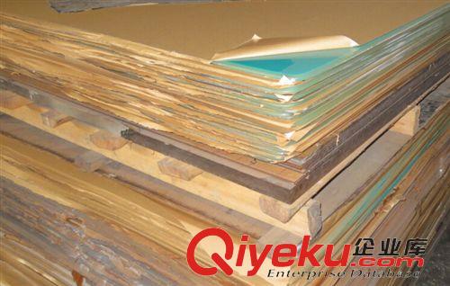 彩色亞克力板 廠價銷售 進口料農行綠澆鑄亞克力板 廣告（標準色 現貨）