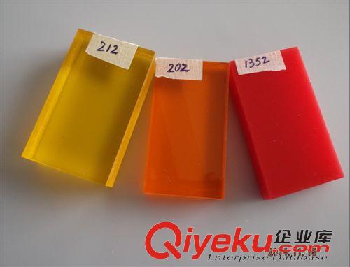 彩色亞克力板 工程用202澆注透明黃亞克力板10-20mm 黃色透光亞克力板
