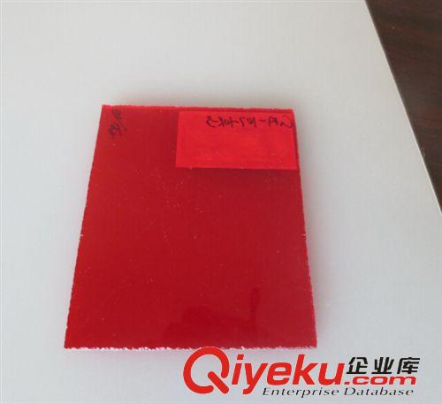 彩色亞克力板 裝飾裝修工程專用透明紅有機玻璃壓克力板材 廣告（2-20mm）