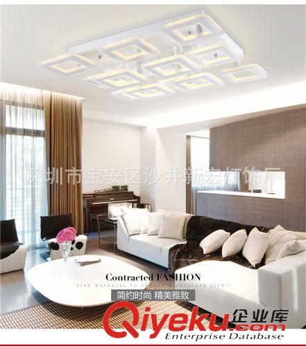 平板低壓燈 2014新款北歐宜家亞克力LED客廳 臥室創(chuàng)意個(gè)性吸頂燈具原始圖片2