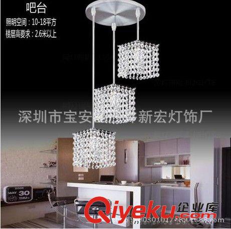 水晶燈 水晶吊燈現代簡約餐廳三頭LED臥室客廳燈不銹鋼長方形吸頂燈奢華