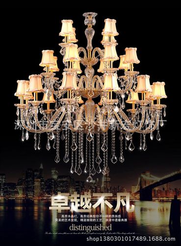 水晶燈 水晶吊燈現代簡約餐廳三頭LED臥室客廳燈不銹鋼長方形吸頂燈奢華