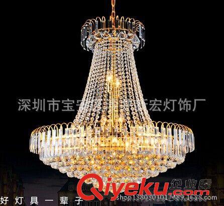 水晶燈 水晶燈吊燈客廳燈餐廳燈歐式奢華酒店傳統復式樓燈飾燈具黃色燈飾原始圖片2