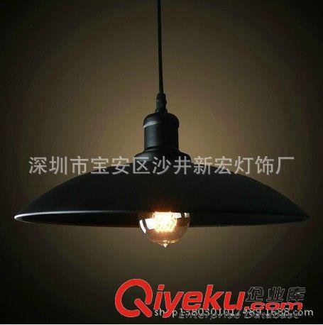 美式鄉村燈 咖啡廳創意小黑裙吊燈白色宜家簡約復古美式餐廳單頭鍋蓋燈