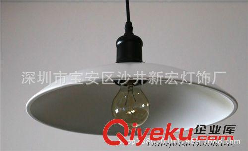 美式鄉村燈 咖啡廳創意小黑裙吊燈白色宜家簡約復古美式餐廳單頭鍋蓋燈原始圖片2