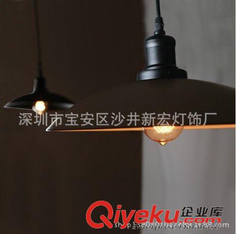 美式鄉村燈 咖啡廳創意小黑裙吊燈白色宜家簡約復古美式餐廳單頭鍋蓋燈原始圖片3