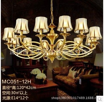 美式鄉(xiāng)村燈 歐式吊燈客廳燈具 全銅燈飾銅吊燈 美式銅燈 藝術(shù)吊燈原始圖片2