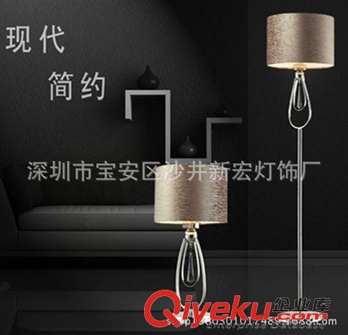 臺燈 中山臺燈 廠家  美式 鐵藝臺燈 久量 學生 工作臺燈 批發