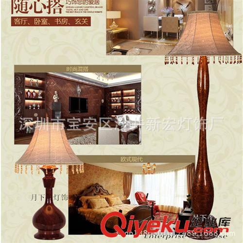 臺(tái)燈 歐式落地?zé)艨蛷d會(huì)所公寓展廳落地臺(tái)燈仿古gd奢華臺(tái)燈落地?zé)魺艟?/>
            
            </a>
        </div>
    </div>
        <div   id=