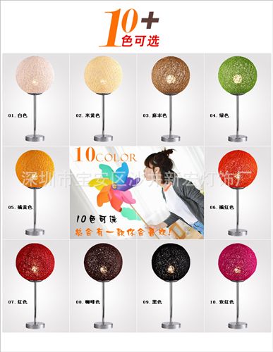 臺燈 新款麻繩創(chuàng)意個性臥室床頭臺燈 簡約現(xiàn)代美式鄉(xiāng)村tj臺燈原始圖片2