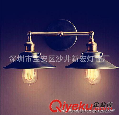 壁燈 美式鄉村工業創意個xb臺娛樂過道復古雙頭壁燈 雙頭黑傘壁燈