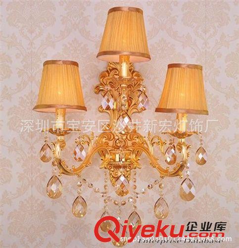 壁燈 3頭歐式合金布藝壁燈背景墻壁燈床頭燈過道壁燈 酒店 布藝 壁燈原始圖片2