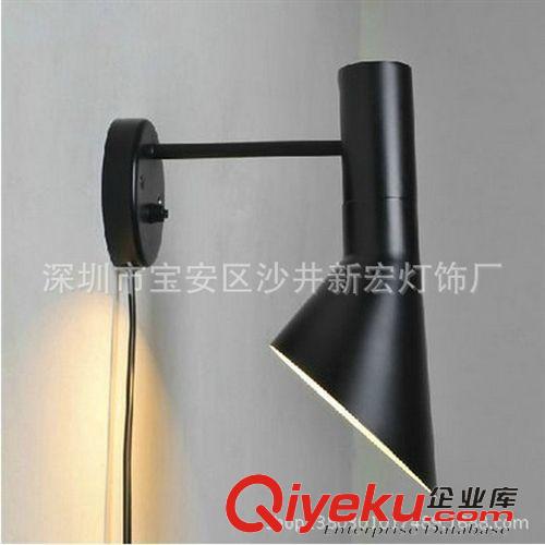 壁燈 供應(yīng)丹麥設(shè)計(jì)AJ壁燈北歐美式宜家簡(jiǎn)約客廳臥室吧臺(tái)陽(yáng)臺(tái)壁燈過(guò)道燈原始圖片2