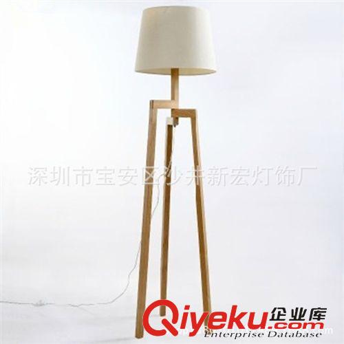 落地燈 北歐宜家現(xiàn)代簡約原木布藝落地燈客廳臥室書房實木三腳架落地燈具原始圖片2