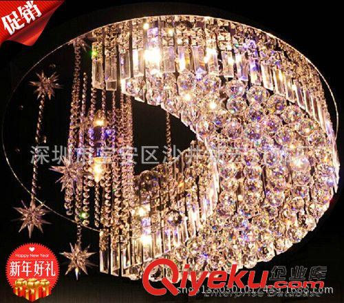 吸頂燈 簡約現代LED臥室燈藝術客廳吸頂燈 玻璃餐廳書房燈具兒童房吊燈飾