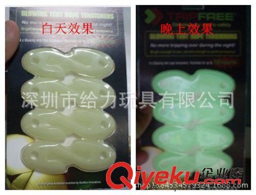 夜光粉 夜光粉廠家直銷發純白色光夜光粉|發藍白色光夜光粉|白色熒光粉
