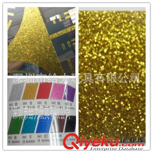 金蔥粉 移門玻璃用閃光粉 玻璃烤漆用耐高溫環保PET金蔥粉 金蔥粉廠家