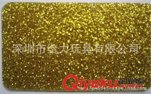 金蔥粉 移門玻璃用閃光粉 玻璃烤漆用耐高溫環保PET金蔥粉 金蔥粉廠家