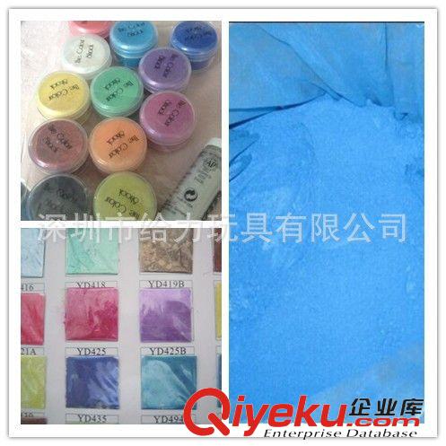 珠光粉 金色油墨用珠光粉 銅金粉 化妝品級顏料 幻彩珠光粉 珍珠顏料