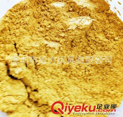 珠光粉 化妝品專用400目著色系列珠光粉 幻彩系列珠光顏料 環(huán)保彩色粉