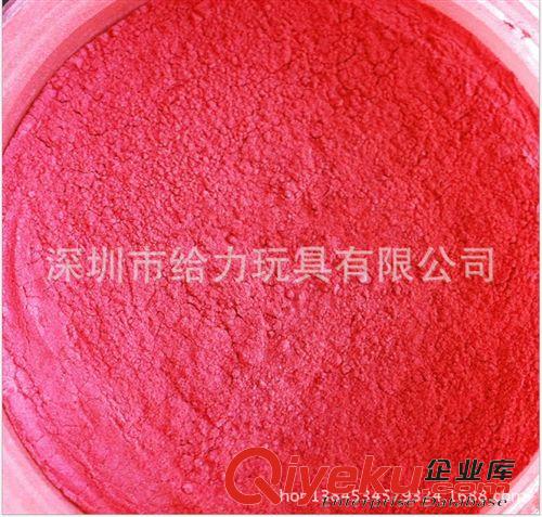 珠光粉 化妝品專用400目著色系列珠光粉 幻彩系列珠光顏料 環(huán)保彩色粉