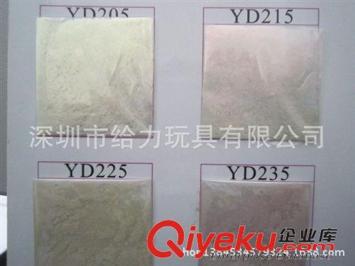 珠光粉 珠光粉的生產(chǎn)廠家批發(fā)汽車用虹彩系列珍珠藍(lán)耐光照環(huán)保珠光粉原始圖片2