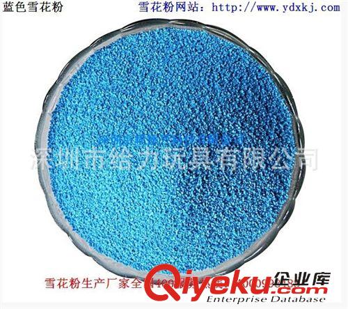 雪花粉 超細(xì)雪花粉 生產(chǎn)廠家批發(fā)特細(xì)超白雪花粉原始圖片3