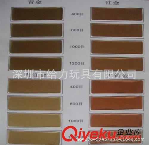 銅金粉 PE提油塑料桶吹塑用耐高溫1200目銅金粉  超細環(huán)保支持1公斤訂購原始圖片3