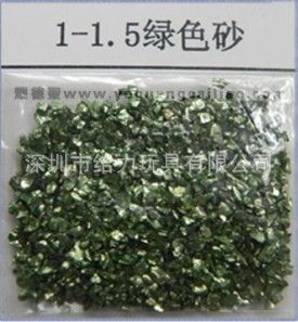 玻璃砂 1-1.5MM紫紅玻璃砂 1-1.5毫米紫紅色玻璃砂 1-1.5MM紫紅色玻璃砂