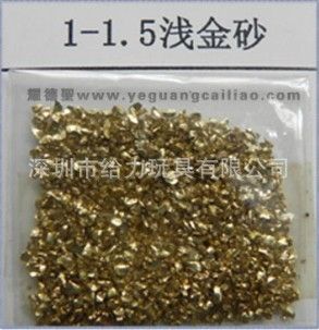 玻璃砂 1-1.5MM綠色玻璃砂 1-1.5毫米淺綠色玻璃砂  深圳玻璃砂生產廠家原始圖片2