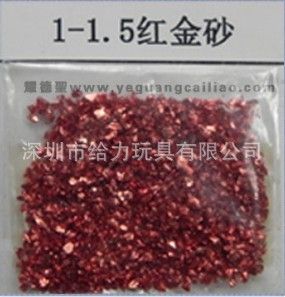 玻璃砂 0.4-0.6MM銀色玻璃砂 0.4-0.6銀灰色玻璃砂 0.4-0.6銀白色玻璃砂