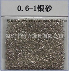 玻璃砂 0.4-0.6MM銀色玻璃砂 0.4-0.6銀灰色玻璃砂 0.4-0.6銀白色玻璃砂原始圖片3