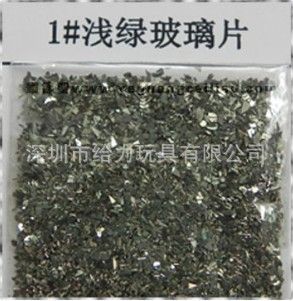 玻璃片 綠色玻璃片 電鍍淺綠色玻璃片 裝飾材料用高度閃光玻璃片
