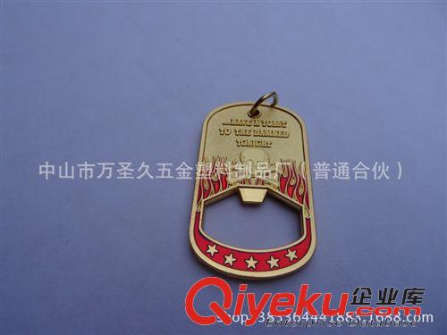 金屬開瓶器 供應開瓶器 鋅合金開瓶器  金屬開瓶器鑰匙扣 廠家直銷可定制