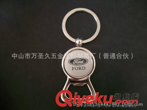 金屬開瓶器 供應開瓶器，鋅合金開瓶器，各種新穎開瓶器