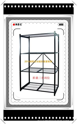 倉儲貨架 廠家直銷廚房置物架/多功能